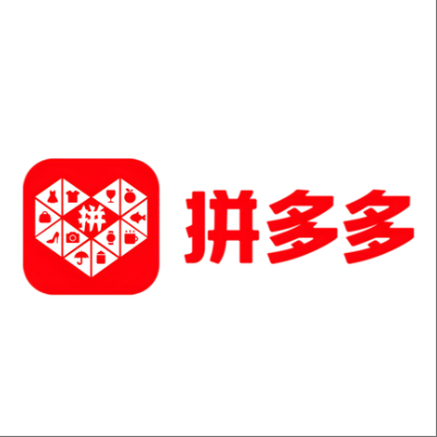  香河拼多多云仓一件代发，拼多多电子面单快递仓储代发
