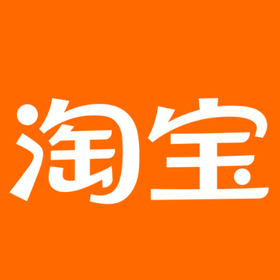 香河淘宝云仓一件代发，淘宝菜鸟电子面单快递仓储代发